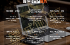 網(wǎng)站備案、網(wǎng)站備案注銷(xiāo)、北京網(wǎng)站設(shè)計(jì)、北京網(wǎng)站改版