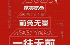 北京網(wǎng)站建設(shè)、定制網(wǎng)站建設(shè)、專業(yè)網(wǎng)站建設(shè)