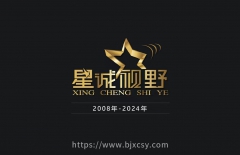 智能AI、人工智能、文心一言