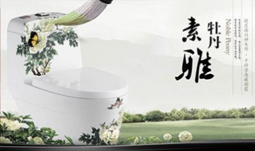 柏嘉陶瓷有限公司全景圖