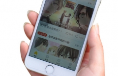 北京APP開發(fā)公司、原生APP開發(fā)、APP開發(fā)公司 