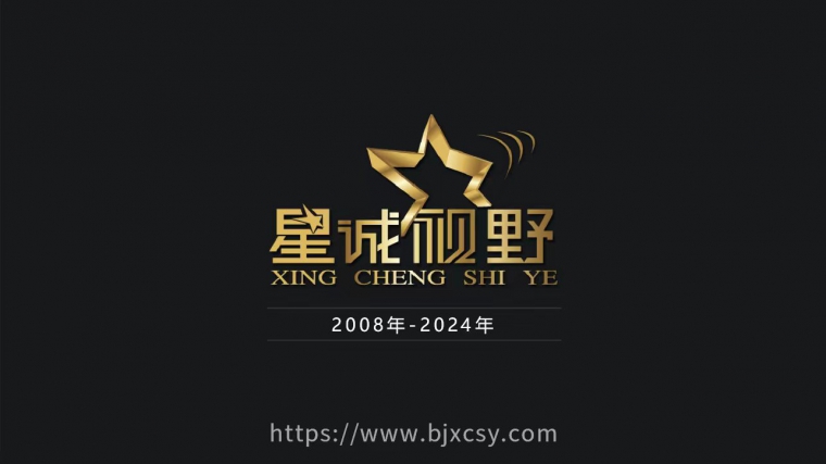 智能AI、人工智能、文心一言