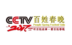 電視網(wǎng)站建設(shè)、北京網(wǎng)站設(shè)計(jì)、百姓春晚網(wǎng)站建設(shè)，北京網(wǎng)站制作公司