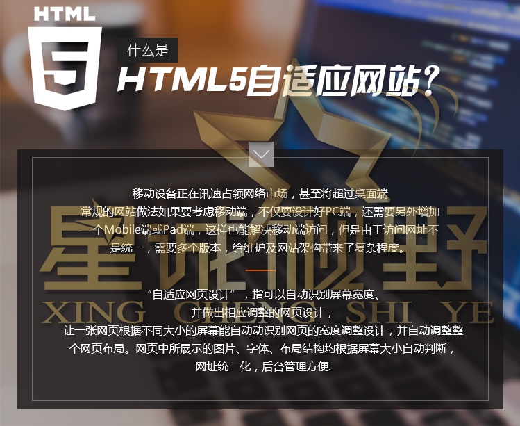 中英雙語、中英雙語網(wǎng)站建設(shè)、PHP網(wǎng)站建設(shè)