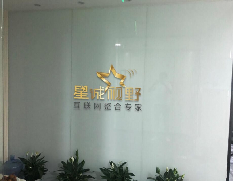 響應(yīng)式網(wǎng)站設(shè)計(jì)、響應(yīng)式網(wǎng)站、響應(yīng)式網(wǎng)站建設(shè)、響應(yīng)式網(wǎng)站制作