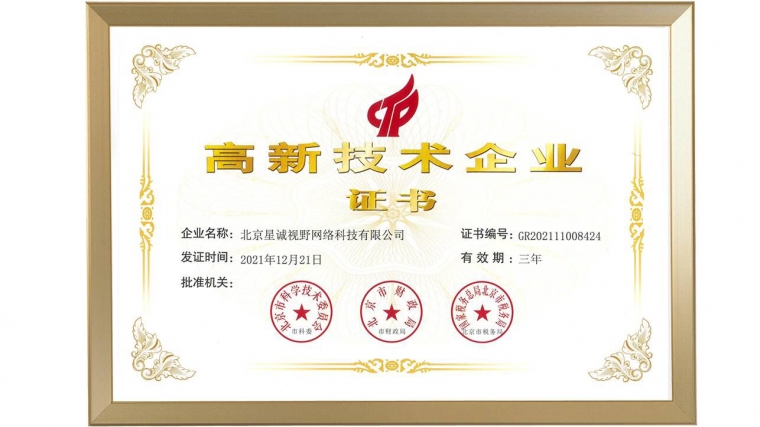 網(wǎng)站建站公司、北京網(wǎng)站制作公司、網(wǎng)站制作