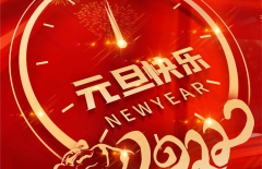 北京網(wǎng)站建設(shè)、北京網(wǎng)站建設(shè)公司、北京網(wǎng)站制作公司