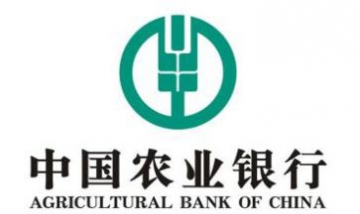 廣西三環(huán)集團(tuán)全景圖