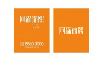 成都圖致科技有限公司全景圖