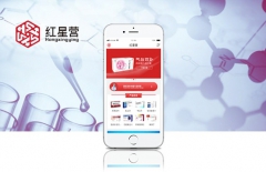 app定制開(kāi)發(fā)