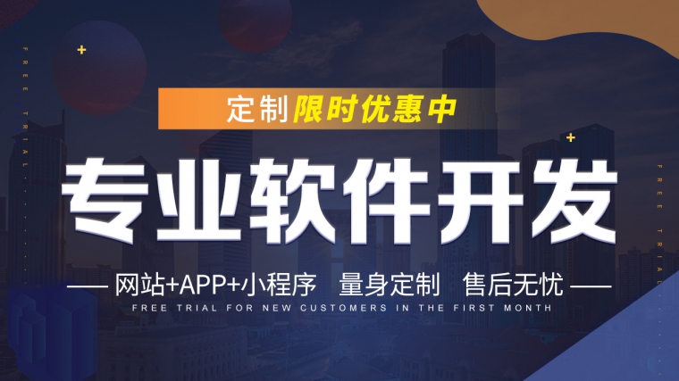高端網(wǎng)站建設、高端品牌網(wǎng)站建設、教育類網(wǎng)站建設、北京網(wǎng)站設計公司