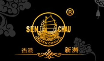 香港新洲健康藥業(yè)襄陽公司全景圖