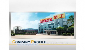 佛山市順德區(qū)金工鋁門窗機(jī)械實業(yè)...