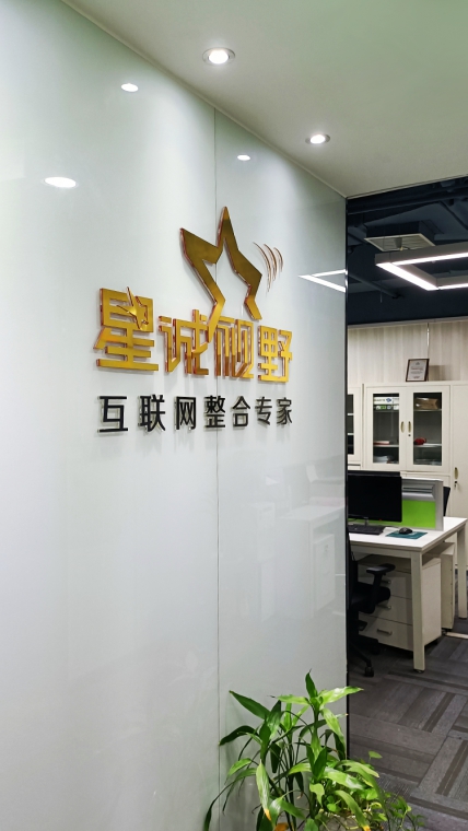 音視頻直播平臺、網站建設需要多少錢、北京專業(yè)網站建設、北京網站建設公司