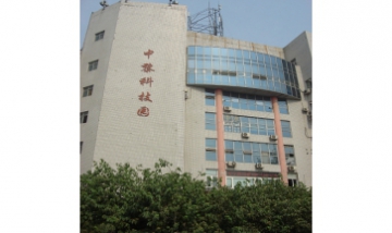 北京五陽(yáng)春科技有限公司全景圖