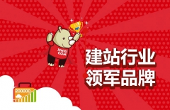 北京做網(wǎng)站公司、星誠(chéng)視野、北京網(wǎng)絡(luò)公司、北京網(wǎng)站制作公司