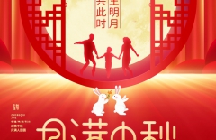 星誠(chéng)視野、北京星誠(chéng)視野網(wǎng)絡(luò)科技有限公司、北京網(wǎng)絡(luò)公司