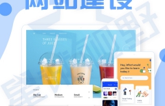 北京網(wǎng)站建設(shè)、北京網(wǎng)站建設(shè)公司、高端網(wǎng)站建設(shè)