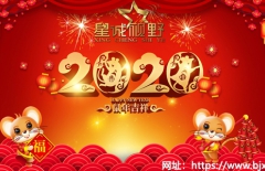 星誠視野、北京網(wǎng)絡(luò)公司、北京網(wǎng)站設(shè)計