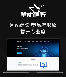 企業(yè)郵箱、企業(yè)郵箱優(yōu)勢、阿里企業(yè)郵箱