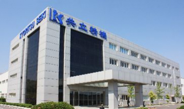 共立精機(jī) （大連） 有限公司全景...