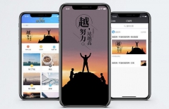 北京網(wǎng)站制作公司、北京網(wǎng)站建設(shè)公司、北京網(wǎng)站建設(shè)
