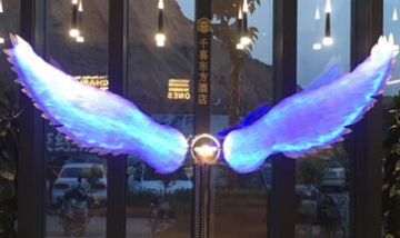 晉中德明酒店管理有限公司全景圖