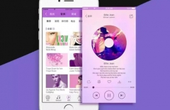 UI設(shè)計(jì)師、北京網(wǎng)站建設(shè)