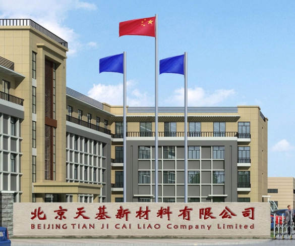 北京網(wǎng)站制作、北京做網(wǎng)站公司、北京網(wǎng)站開發(fā)