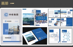 微信公眾號開發(fā)、微信開發(fā)、創(chuàng)建網(wǎng)站