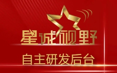 網(wǎng)站排名、 網(wǎng)站優(yōu)化、新網(wǎng)站優(yōu)化