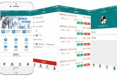 北京網(wǎng)站開發(fā)、星誠視野、北京專業(yè)網(wǎng)頁設(shè)計、北京網(wǎng)站設(shè)計公司