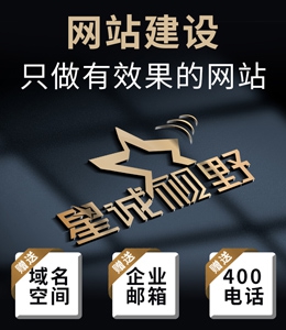 五合一網(wǎng)站、中文網(wǎng)站、搭建網(wǎng)站、網(wǎng)站官網(wǎng)