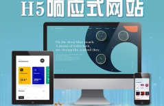 網(wǎng)站數(shù)據(jù)備份、北京網(wǎng)站改版、企業(yè)建設(shè)網(wǎng)站