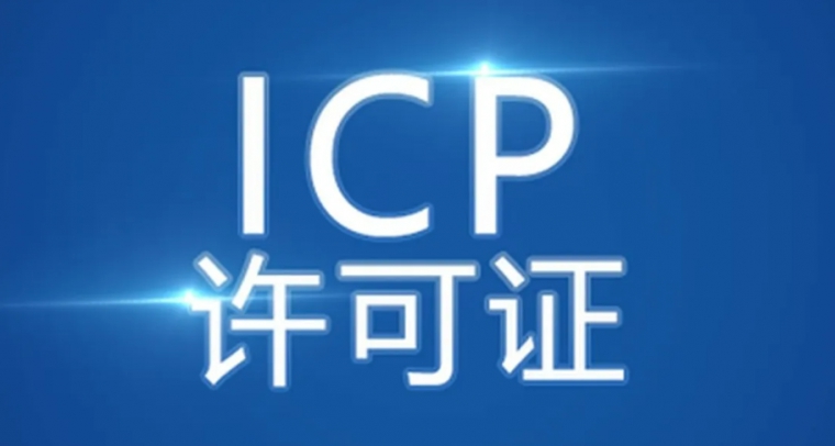 網(wǎng)上商城APP、購物商城型網(wǎng)站建設、網(wǎng)站建設公司、北京網(wǎng)站建設、定制網(wǎng)站建設