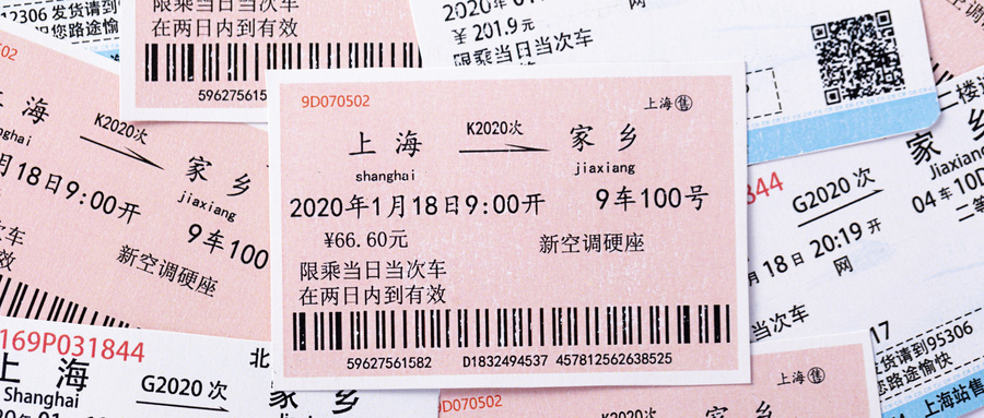 警方提醒：朋友圈不要再曬這5種照片了！