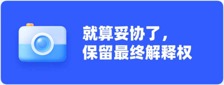設計做得丑怎么辦？大神總結(jié)了9個方法！