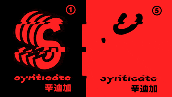 2020年平面設(shè)計(jì)趨勢(shì)分析